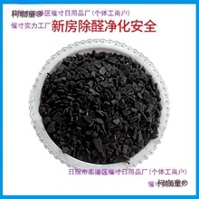 ����̿ɢ�b�·��b�޳���ȩ������̿����ζȥ��ȩľ̿Ҭ������̫��