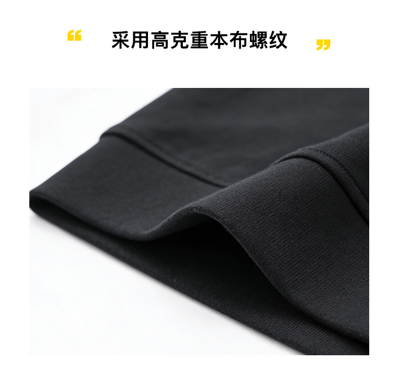详情_08.jpg