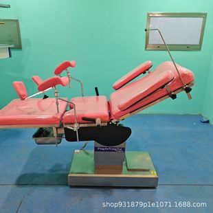 Gynecological delivery bed withdrawal type manual examination bed electric gynecological operating table delivery bed gynecological delivery bed three electric
