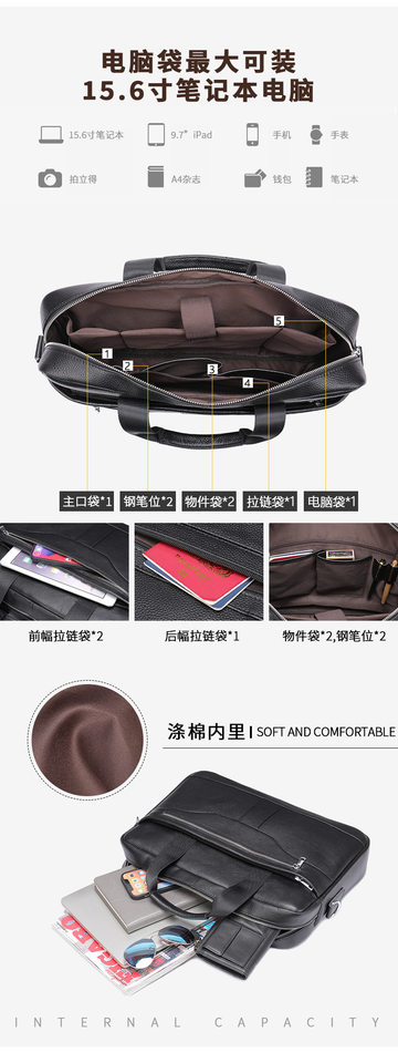 Túi công sở nam da bò thật Marante dáng thanh lịch nhẹ, đựng laptop 15,6 inch — 8824 đỏ cà phê, 8824 cà phê, 8824 màu đen, Cà phê chi tiết 12
