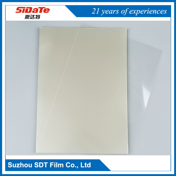 斯达特PM8-1 透明不防水喷墨打印胶片