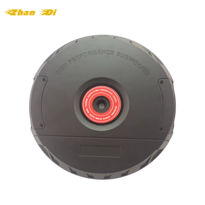 Qìchē – Car speaker/subwoofer 12V High Power