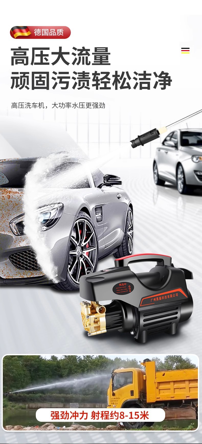 Suitable for Car Washing Household Water Gun High-Pressure Car Washing Machine High-Power 220V Booster Water Pump Cleaning Machine Car Washing Pump Strong