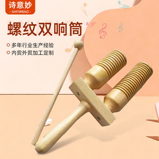 �ݼy�p�Ͳ�W����ͯ�������ľ�Ƹߵ��������׃��@�����̾��ݳ�