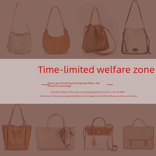 Leather women's shoulder crossbody small square bag trendy fashion underarm handbag 2024 spring item