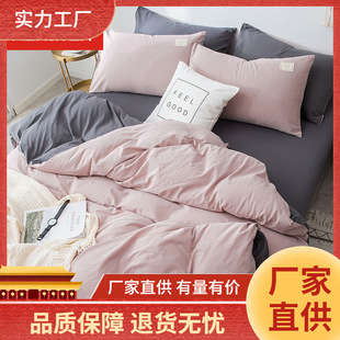 ���W�L�ļ���ˮϴ�ޱ��׾W�t��ΌW�����������״�����Ʒ