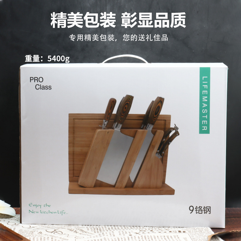 칼꽂이와 도마가 포함된 8피스 주방 세트