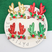 �羳���N�¿��}�Q�l�A�W�����w¹���}�Q��ͯ�l�A �n��ins�}�Q�l�