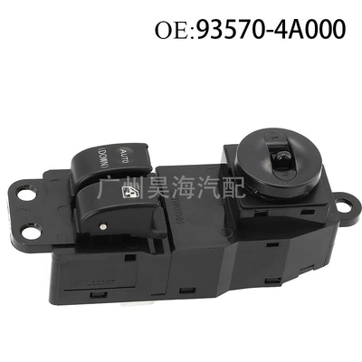 Glass lifter for Hyundai Starex