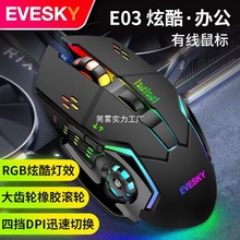 ����о�usb�o���o�����k��̨ʽ�Pӛ����Xcf늸��Α�lol�нӿ�