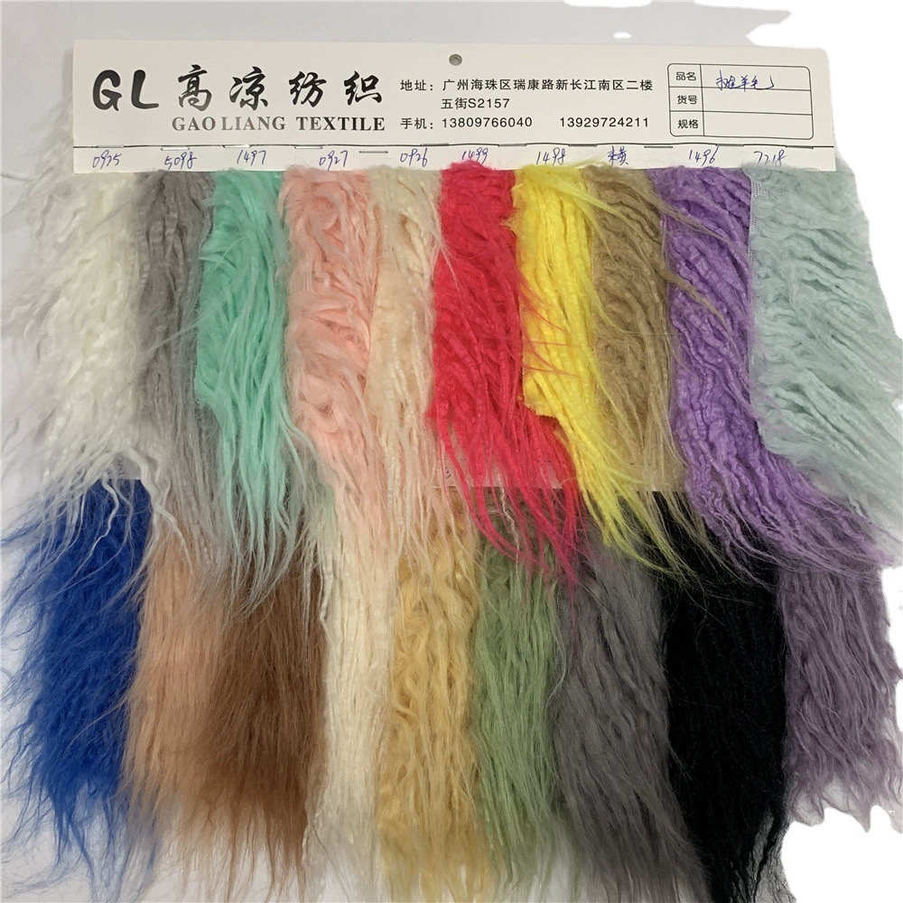 Spot 10cm long plush beach wool carrot silk roller bouquets of mountain wool fur craftsmanship plush fabric
