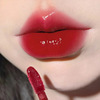 Herorange pseudo -frozen -frozen mirror glass lips moisturizing and white students