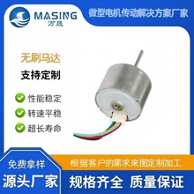 ΢��늄�С�R�_6v��������Ͱ���l��ˮ��С���2418ֱ���oˢ늙C