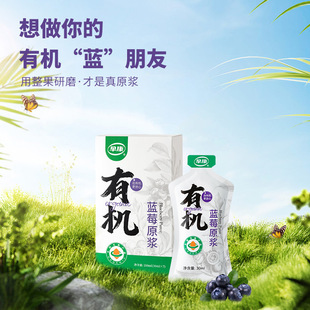 �翵�ЙC�{ݮԭ�{210ml(30ml*7)/��