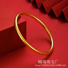黄金古法素圈手镯古法传承素圈金包银手镯送妈妈女友节日礼物