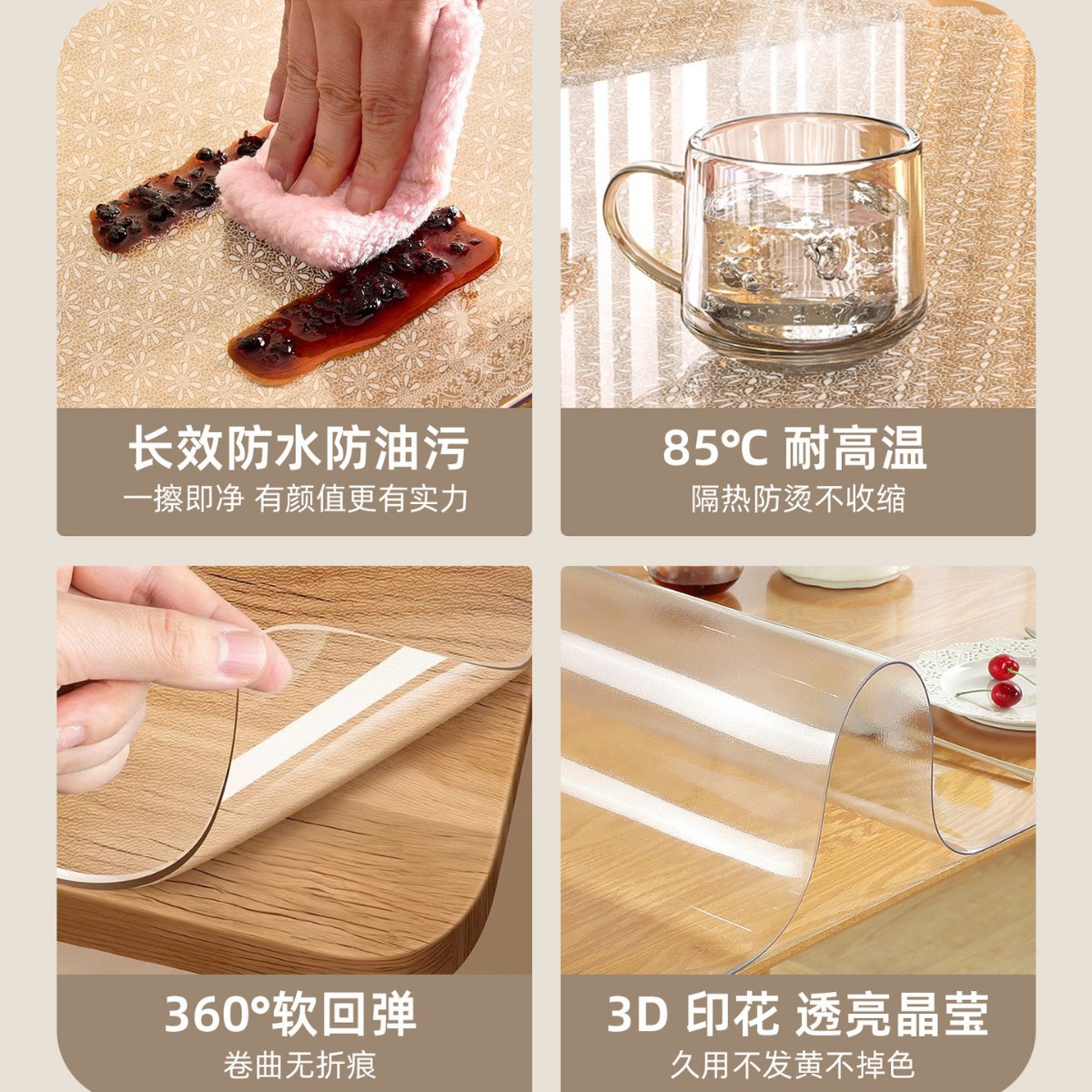 蕾丝透明鞋柜盖垫pvc软玻璃餐边柜垫子防水免洗水晶板电视柜桌布