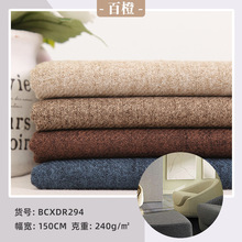 240gĥë���鲼 ɳ�l���|�������� ȫ��ƽ�yɳ�l���� �S��ֱ��