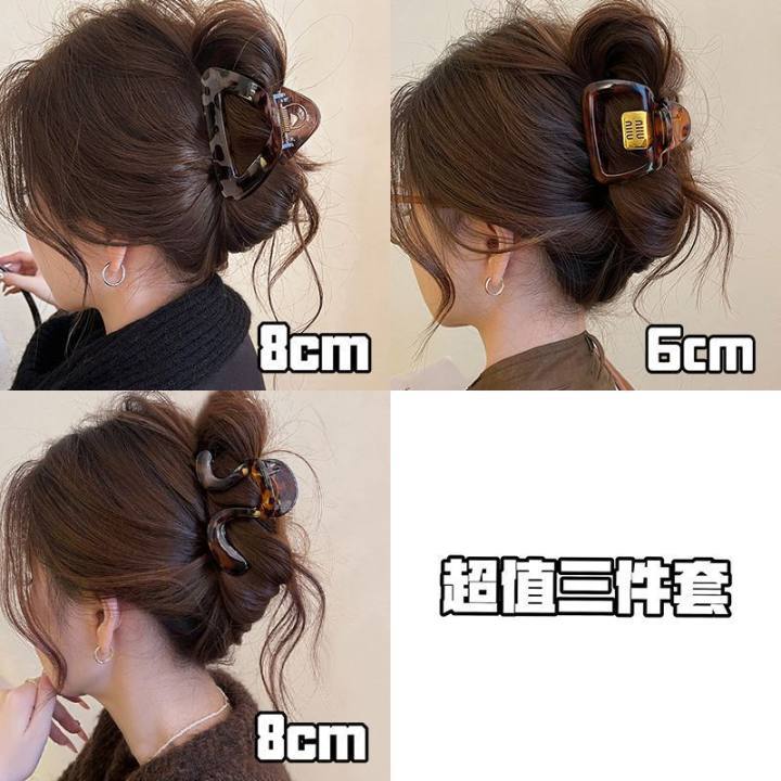 Korean style small and medium-sized gripper three-piece set 3