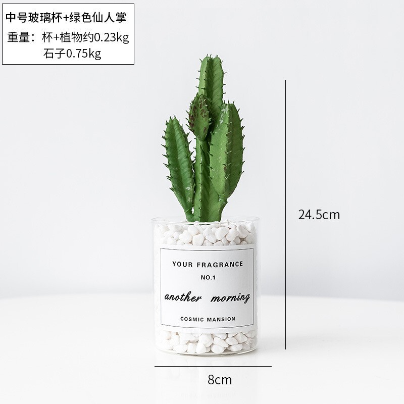 北欧スタイルの模擬多肉植物鉢植えインストーン多肉植物模擬花オフィスデスクグリーン植物盆栽装飾品|undefined
