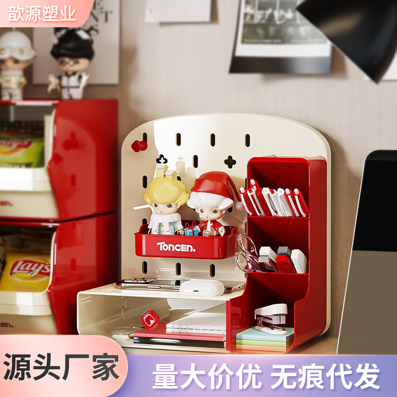 Caja de almacenamiento de escritorio agujero placa agujero tipo cajón bolígrafo de estudiante estante de almacenamiento doméstico escritorio acrílico caja de papelería