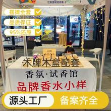 Ʒ����ˮ�[��ȫ�׵ؔ��Ŀ��Ʒ���b�־������߅ҹ�Ж|���{������