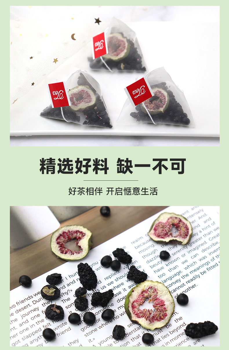 Fig Mulberry Black Goji Tea 50g 10 Pyramid Tea Bags Sugar Free Herbal Wellness Blend quality and texture