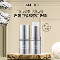 Lessxcoco твердый бальзам для женщин, антиперспирант, парфюмированный стик, портативный, натуральный, долговечный аромат, дезодорант оптом