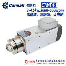 �����и����S늙C �X��PVC�ИI�����늙C 2.2KW-11KW