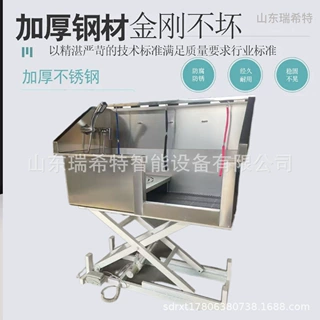 Self service pet washing machine适用多种宠物清洗自助洗宠机