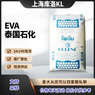 EVA ̩��TPI SV1055  Ь� 늾���| �����z ���׌�������