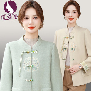 Qiaoyaying New Chinoiserie Mother's Spring Woolen Outwear 2025 New Middle-Aged and Elderly Women's Spring & Fall Chinoiserie Outwear
