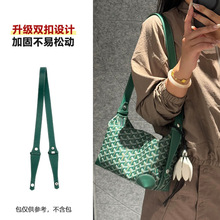 �m�ù���ϴ�����玧goyard������Q����Ҹ�°������L�����