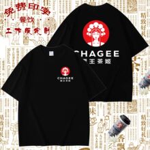 �������t�������ļ����޶����̲迧�Ȼ�偟������ՆT�A�I���b