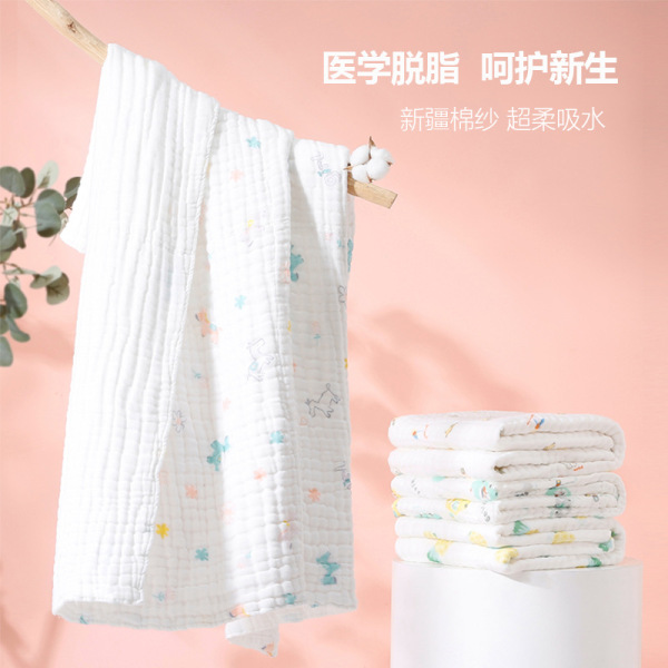 Children's gauze cotton bath towel