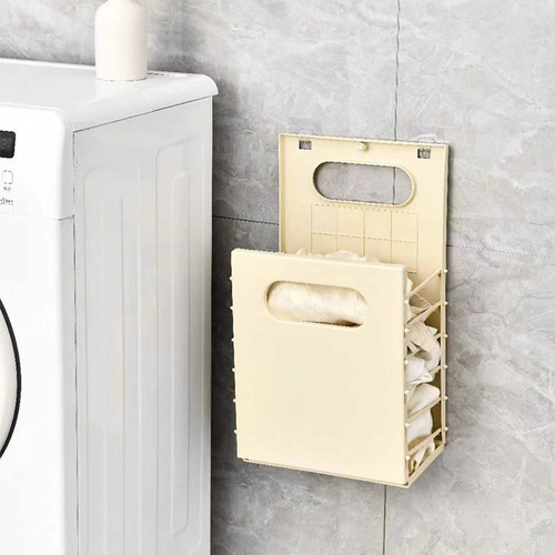 Dirty clothes basket household bathroom Japanese style large portable dirty clothes partition storage basket bathroom light luxury dirty clothes basket