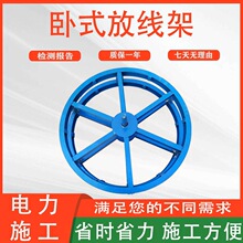 ���䓽g�����D�S�P����ʽ�A�P���x܇�ž��܄x܇���w��|֧��