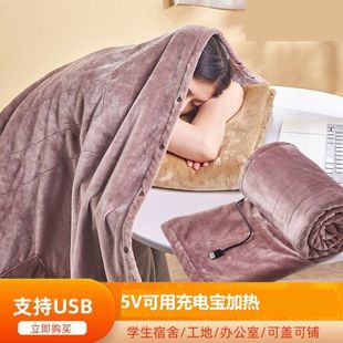 ��늌�usb늟�̺����5v���͉��W������С������Ӱ�ȫ�oݗ�����