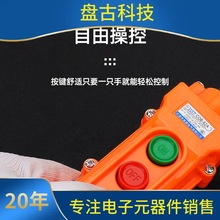 COB-61A 62A 63A 64BH��ˮ������܇�_�P���ذ��o�_�P����늄Ӻ��J