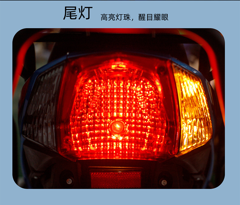 详情_5