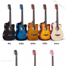 ���S�F؛38��41�����{ľ������̟��N�����߅���⼪��