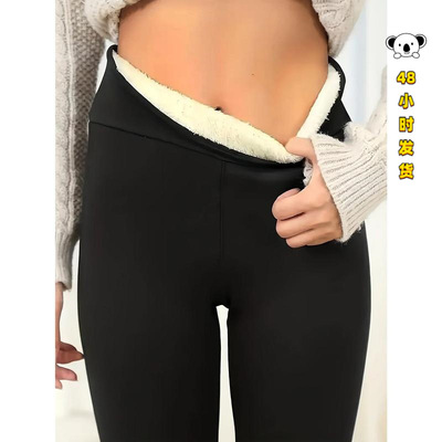 C 91564 Fleece Lined High Waist Leggings 加绒高腰打底裤