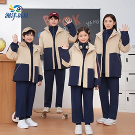 校服定制;其它JK;儿童发饰