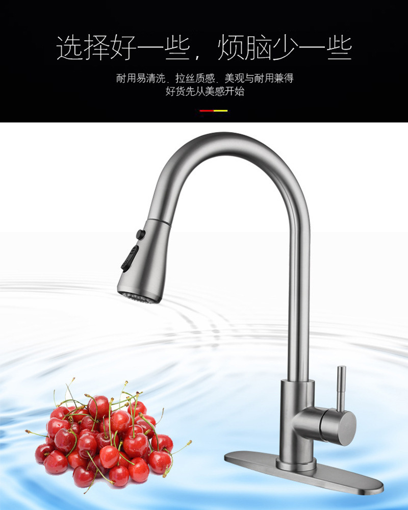 Cross-border 304 stainless steel pull-out faucet, kitchen hot and cold universal rotating telescopic sink, kitchen sink faucet Application Scenario