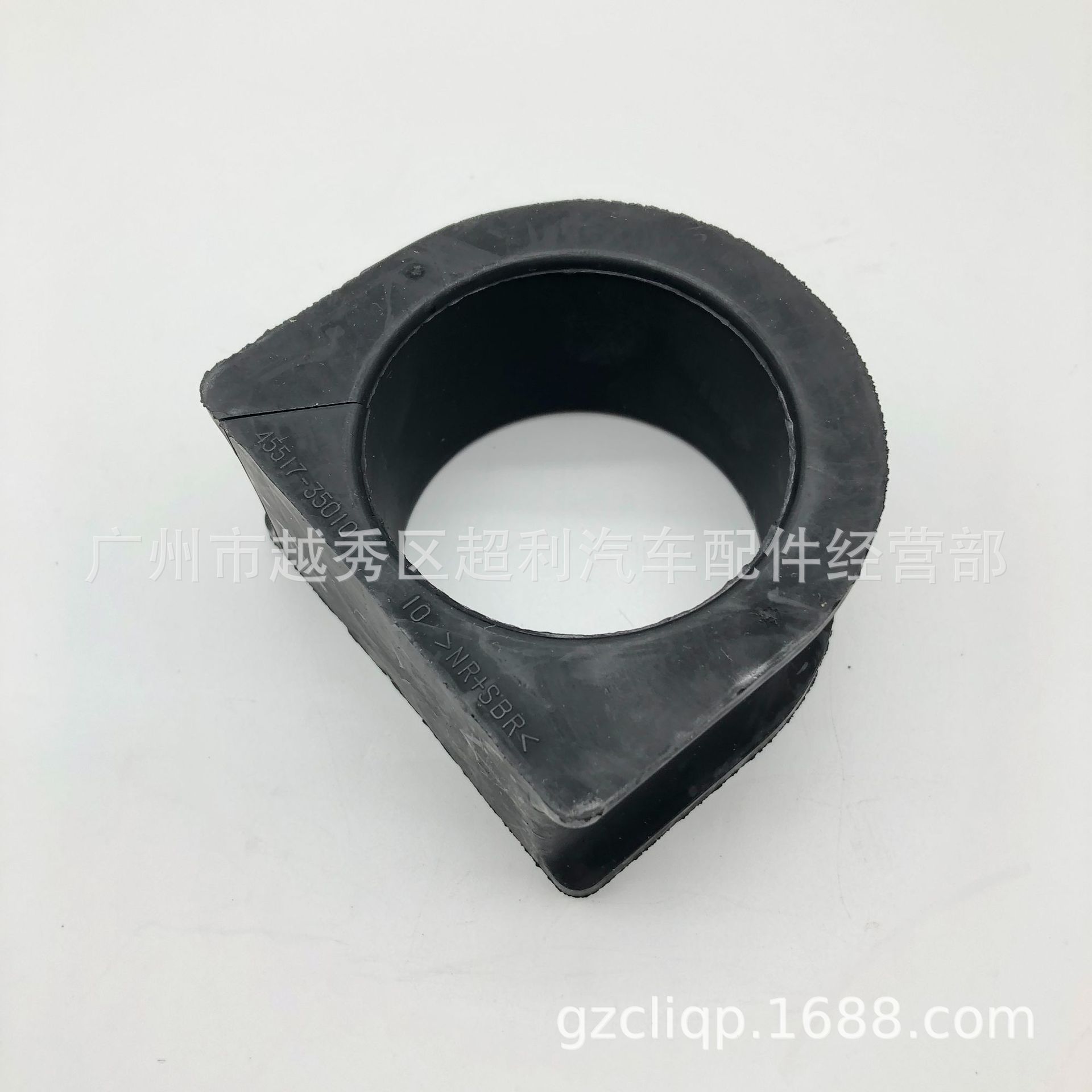 Suitable for 45517-35010 KZN185 VZN185 VZJ95 3400 Land Cruiser