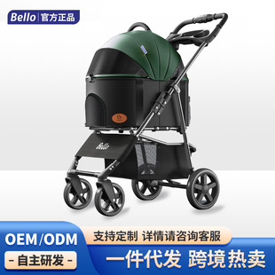 Bello SP02FD Factory Sales Pet Cart Foreign Trade Lightweight Folding Pet Cart Dog Outside