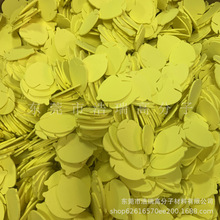 �_��ƽ�扺eva�� EVA���d�T�� ���z�_������ϴ���N