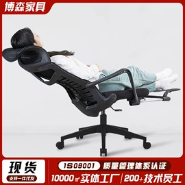 办公椅;办公桌;升降桌
