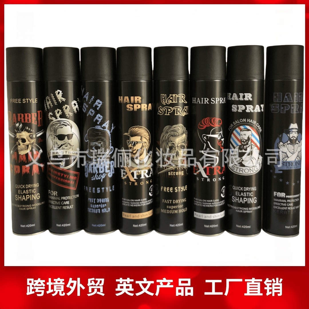 Export foreign orders for hair spray wholesale, men's spray hairspray, dry gel, fresh scent styling, styling magic spray manufacturer