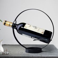 欧式创意红酒架摆件红酒架现代简约酒柜家用装饰品展示架葡萄酒架