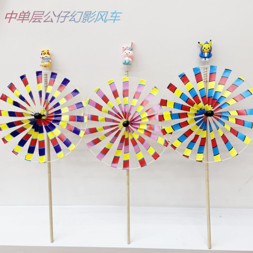 Traditional Retro Old Beijing Windmill Children's Cartoon Colorful Bright Toy Windmill Plastic Park Decoration Wholesale